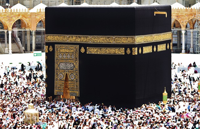 Kaaba, Mecca